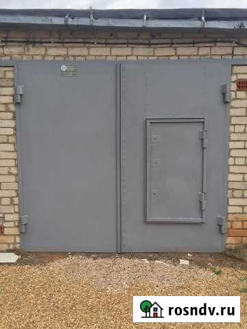 Гараж 27 м² на продажу в Арзамасе Арзамас - изображение 1
