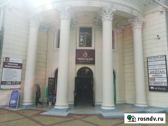 Торговые площади в аренду Сочи - изображение 1