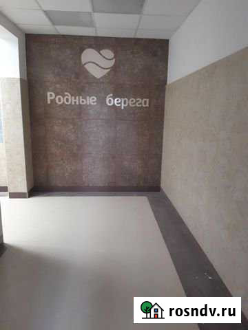 Квартира-студия, 22 м², 15/18 эт. на продажу в Иркутске Иркутск - изображение 1