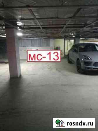 Машиноместо 21 м² на продажу в Нижнем Новгороде Нижний Новгород