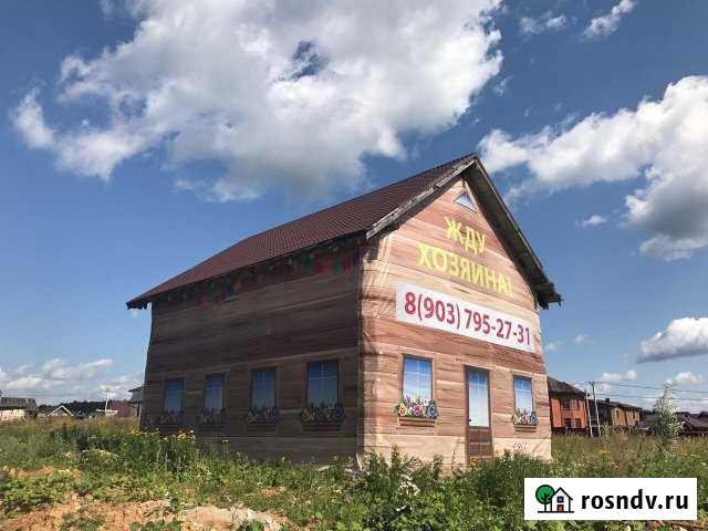 Дом 240 м² на участке 12 сот. на продажу в Шишкине Лесе Шишкин Лес - изображение 1