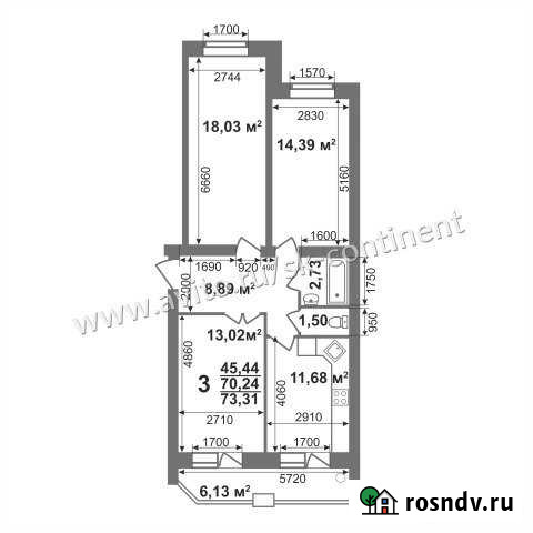 3-комнатная квартира, 73 м², 3/5 эт. на продажу в Коврове Ковров - изображение 1