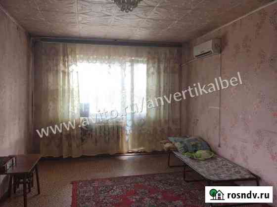 4-комнатная квартира, 70 м², 5/5 эт. на продажу в Белогорске Амурской области Белогорск