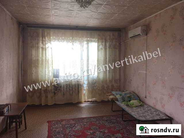 4-комнатная квартира, 70 м², 5/5 эт. на продажу в Белогорске Амурской области Белогорск - изображение 1