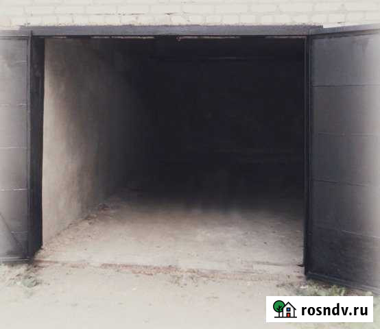 Гараж 25 м² на продажу в Воскресенске Воскресенск - изображение 1