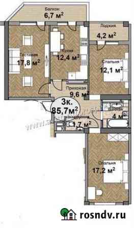 3-комнатная квартира, 86 м², 5/12 эт. на продажу в Симферополе Симферополь