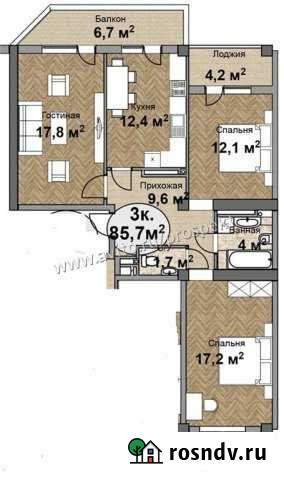 3-комнатная квартира, 86 м², 5/12 эт. на продажу в Симферополе Симферополь - изображение 1