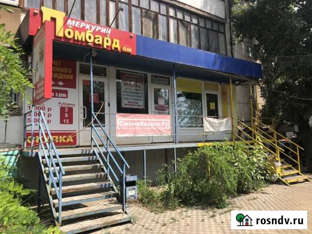 Аренда торговой площади Энгельс - изображение 1