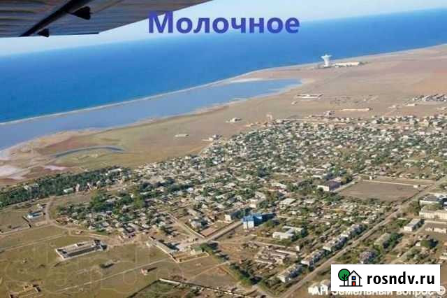 Квартира-студия, 30 м², 2/3 эт. на продажу в Евпатории Евпатория - изображение 1