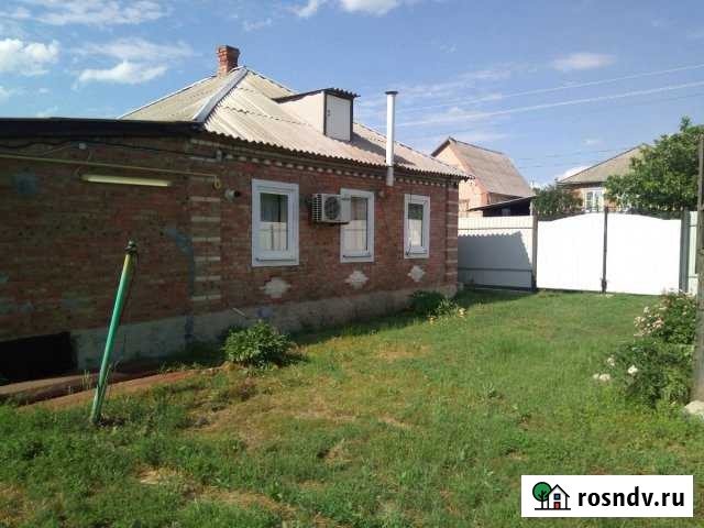 Дом 98 м² на участке 10 сот. на продажу в Новошахтинске Новошахтинск - изображение 1