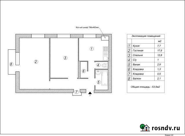 2-комнатная квартира, 53 м², 3/4 эт. на продажу в Кузнечном Кузнечное - изображение 1