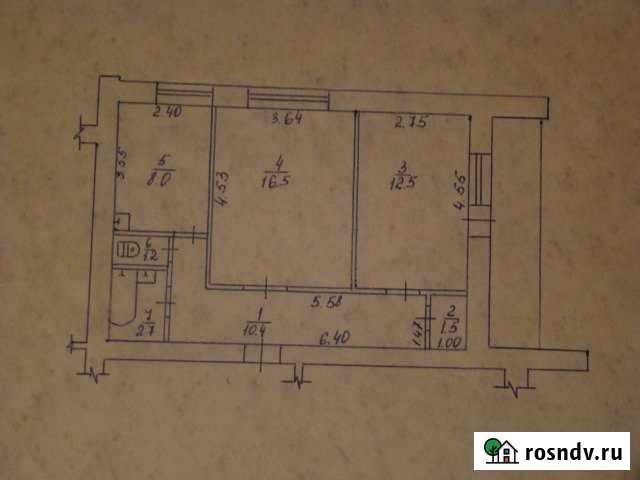 2-комнатная квартира, 56 м², 4/4 эт. на продажу в Красноперекопске Красноперекопск - изображение 1