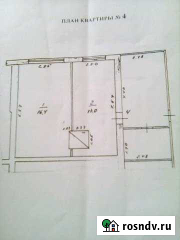 1-комнатная квартира, 29 м², 1/1 эт. на продажу в Невьянске Невьянск - изображение 1
