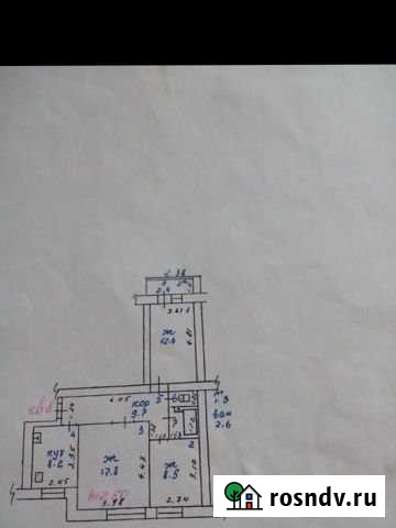 3-комнатная квартира, 60 м², 3/9 эт. на продажу в Майкопе Майкоп - изображение 1