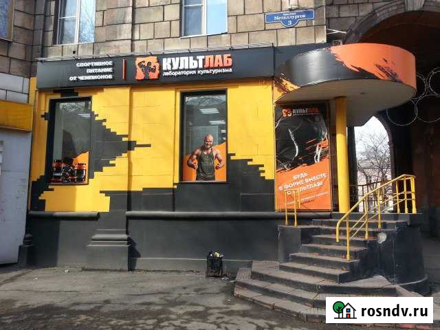 Торговое помещение, 163 кв.м. Новокузнецк - изображение 1