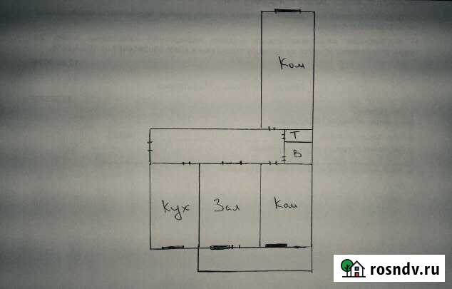 3-комнатная квартира, 59 м², 6/9 эт. на продажу на Вятских Полянах Вятские Поляны - изображение 1
