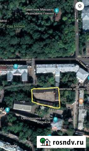 Участок промназначения 20 сот. на продажу в Смоленске Смоленск - изображение 1