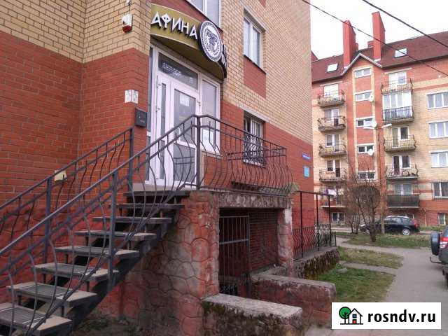 Помещение для коммерческой деятельности Васильково - изображение 1