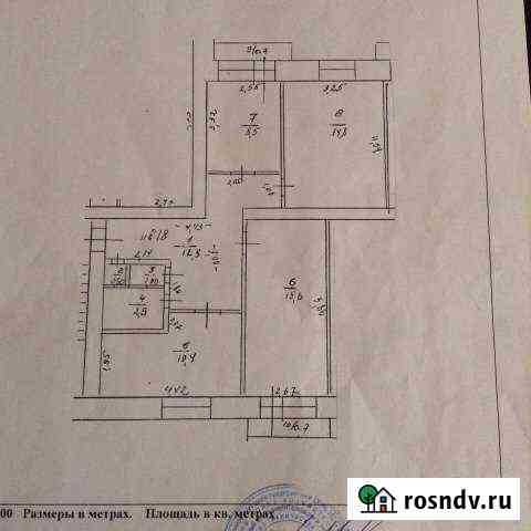 3-комнатная квартира, 66 м², 3/3 эт. на продажу в Богородске Богородск