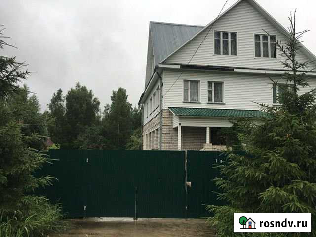 6ная квартира, 241 м², 2/2 эт. на продажу в Дмитрове Дмитров - изображение 1