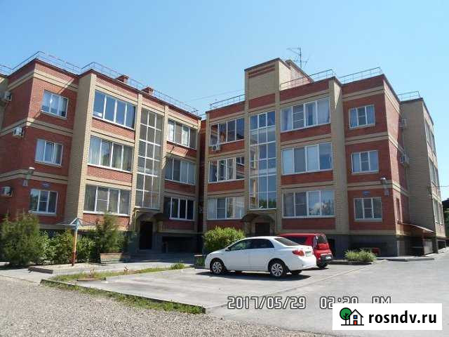 Офис 212.4 кв.м. Таганрог - изображение 1