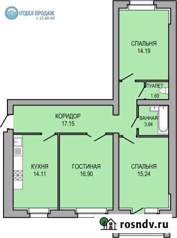 3-комнатная квартира, 84 м², 1/9 эт. на продажу в Рассказово Рассказово - изображение 1