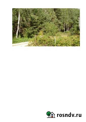 Участок ИЖС 9 сот. на продажу в Электроизоляторе Электроизолятор - изображение 1
