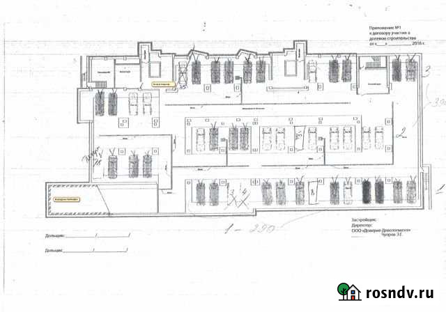 Машиноместо 18 м² в аренду в Нижнем Новгороде Нижний Новгород - изображение 1