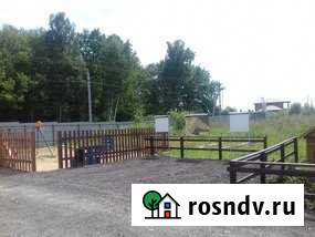 Участок ИЖС 13 сот. на продажу в Щёлково Щёлково - изображение 1