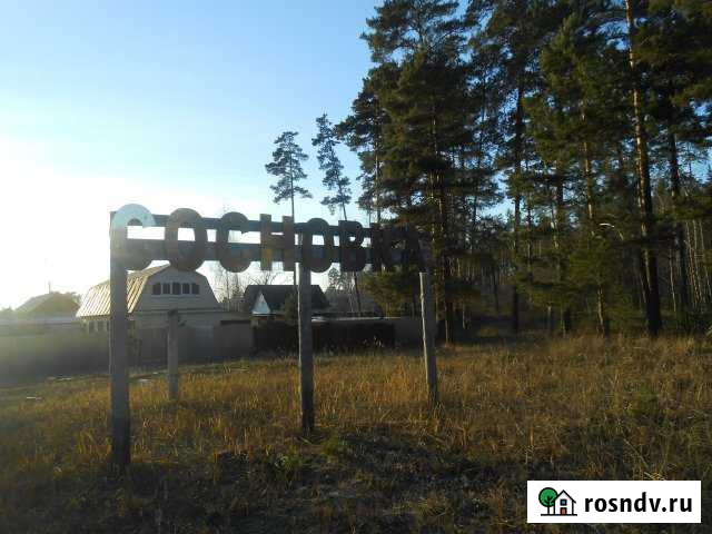 Дом 58.1 м² на участке 6.3 сот. на продажу в Елатьме Елатьма - изображение 1