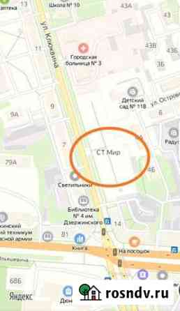Участок СНТ, ДНП 9 сот. на продажу в Дзержинске Дзержинск