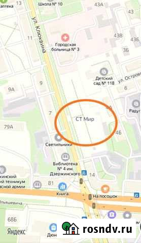 Участок СНТ, ДНП 9 сот. на продажу в Дзержинске Дзержинск - изображение 1