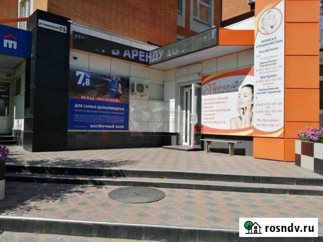 Продам офисное помещение, 226,5 кв.м. Сургут - изображение 1