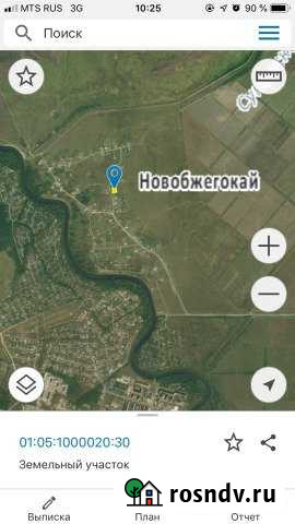 Участок ИЖС 15 сот. на продажу в Энеме Энем - изображение 1