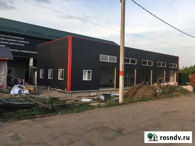 Автосервис Щёлково - изображение 1