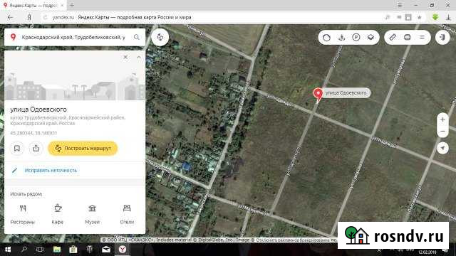 Участок ИЖС 12 сот. на продажу в Трудобеликовском Трудобеликовский - изображение 1