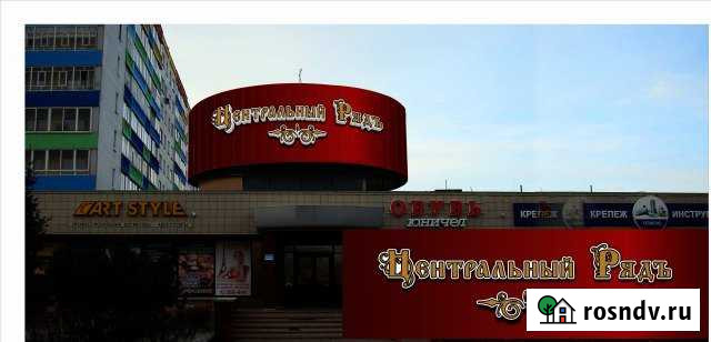 Торговое помещение, 30 кв.м. Набережные Челны - изображение 1