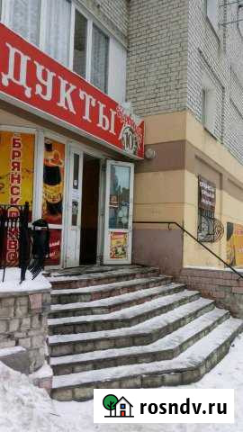 Продам торговое помещение Брянск - изображение 1