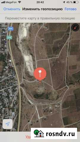 Участок СНТ, ДНП 6 сот. на продажу в Дербенте Дербент - изображение 1