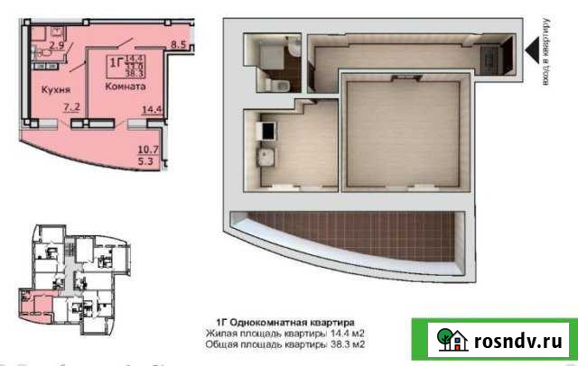 1-комнатная квартира, 38 м², 4/4 эт. на продажу в Нижневартовске Нижневартовск - изображение 1