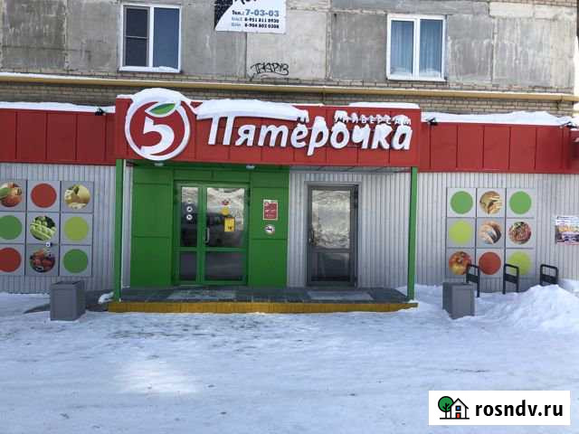 Помещение свободного назначения, 9 кв.м. Троицк - изображение 1