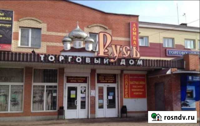 Помещение свободного назначения, 17.13 кв.м. Электросталь - изображение 1