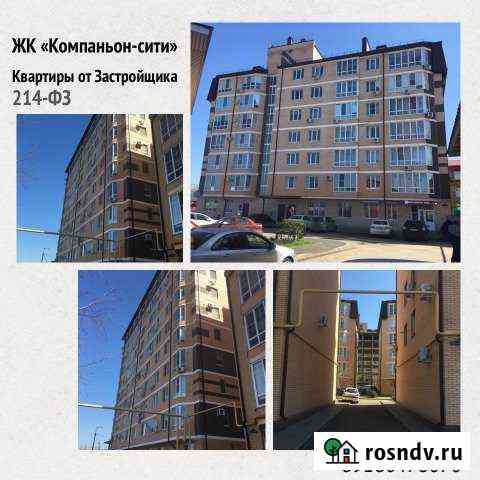 1-комнатная квартира, 36 м², 4/10 эт. на продажу в Яблоновском Яблоновский
