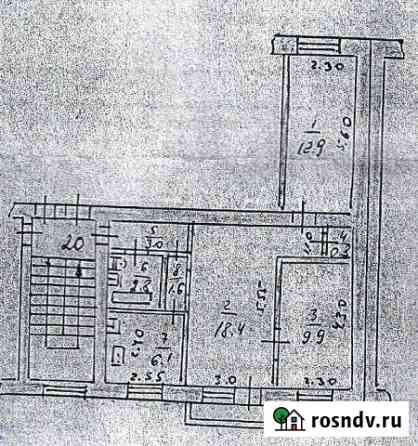 3-комнатная квартира, 56 м², 5/5 эт. на продажу в Узловой Узловая