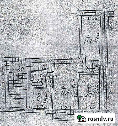 3-комнатная квартира, 56 м², 5/5 эт. на продажу в Узловой Узловая - изображение 1