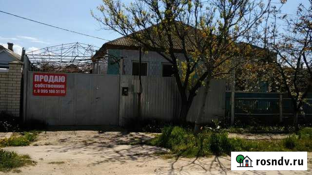 Дом 50 м² на участке 8 сот. на продажу в Цибанобалке Цибанобалка - изображение 1