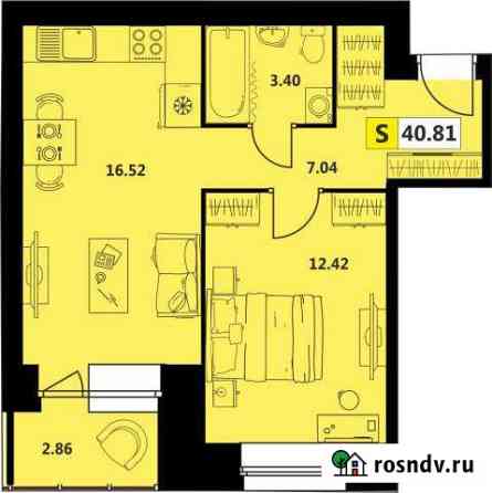 2-комнатная квартира, 41 м², 4/5 эт. на продажу в Северодвинске Северодвинск