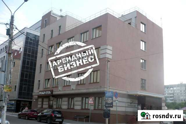 Продам гостиницу 1814 кв.м., арендный бизнес Воронеж - изображение 1