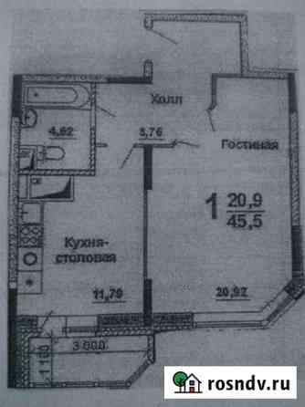 1-комнатная квартира, 45 м², 6/14 эт. на продажу в Чехове Московской области Чехов