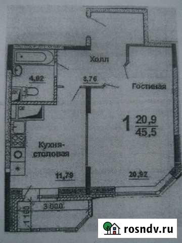 1-комнатная квартира, 45 м², 6/14 эт. на продажу в Чехове Московской области Чехов - изображение 1
